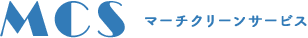 手軽に利用する家事代行サービス マーチクリーンサービス